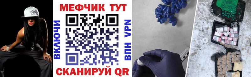 Купить закладку МЕТАМФЕТАМИН  Амфетамин  МЕФ  Гашиш  Конопля  Alpha-PVP  Петрозаводск