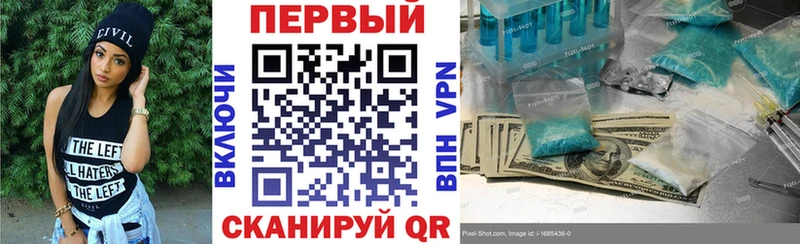 Купить закладки  Петрозаводск  АМФ 97% 