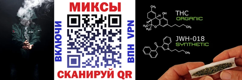 БУТИРАТ бутандиол  Купить закладки  Петрозаводск 