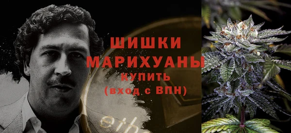 кокаин VHQ Михайловка