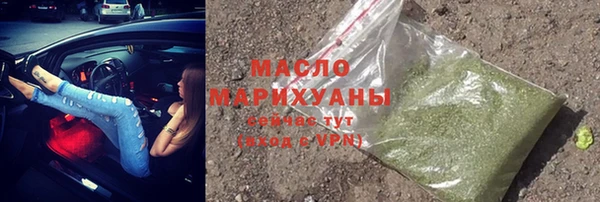 СК Михайлов