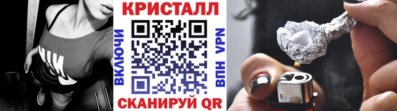 Первитин Декстрометамфетамин 99.9%  Купить где  Петрозаводск 