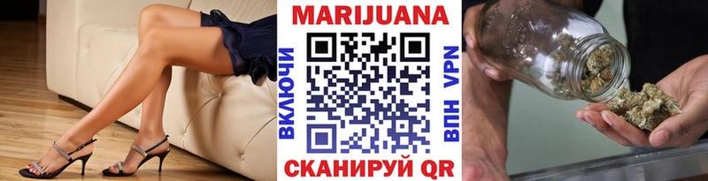 Шишки марихуана план  Купить  Петрозаводск 